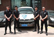 登封市圆峰文武学校毕业安排之——成为高级保镖